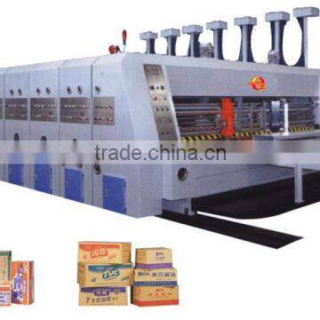 QS Fully automatic corrugated carton box packing machine