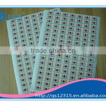 adhesive stickers made in china