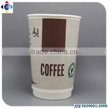 Doule Wall Paper Coffee Cups for Chain Shops photo-6
