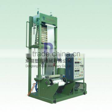 Mini type plastic film extruder
