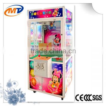 toys grabbing machine coin mechanism for vending machine