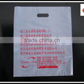 customized plastic shopping patch handle carrier bag