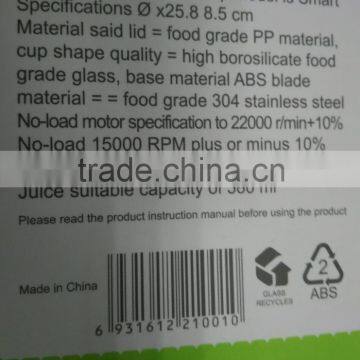 Wholesaler Price 2016 Portable Smart Juice Cup With USB, High Quality Orange Vegetable Smart Juicer Cup From China Factory ! photo-4