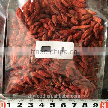 Dried Goji Berry 500grains/50g