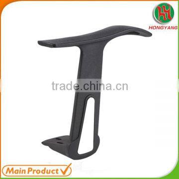 Plastic Material chair armrest