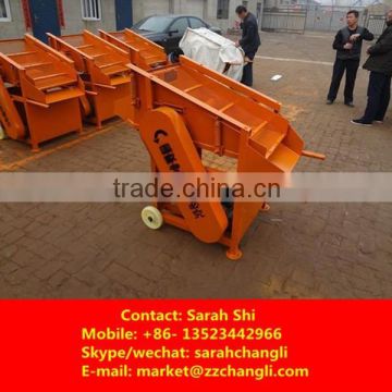 Good helper of Construction Industrial!! Mini Mobile Soil Sieve for Garden Use