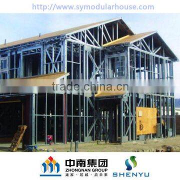 prefabricated house used price