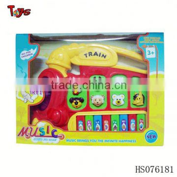 cheap musical plastic electric toy for kids