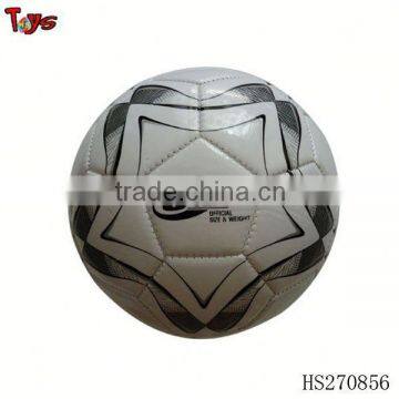 kids best sports pu football