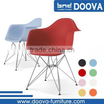 Video Game Chair