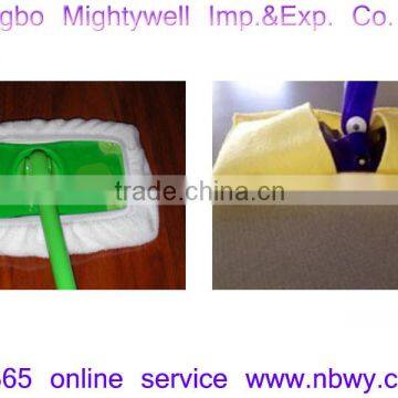 Mop pad easy wipe with removable pad