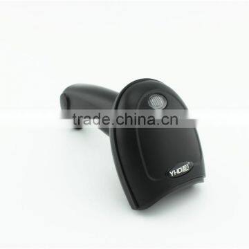 Feel good handheld ticket barcode scanner for supermarket