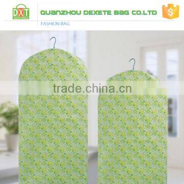 Household dust appliance suit sleeve