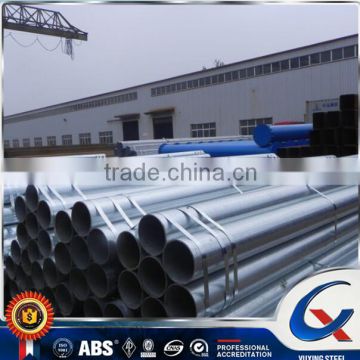 HOT DIPPED GALVANIZED STEEL PIPES WITH PVC COVER