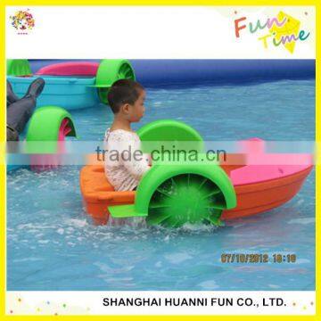 CE Certificate Exclusive Swimming Pool Paddle Boat Made in China photo-3