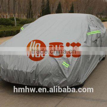 PEVA Material Waterproof Heat Resistant Car cover