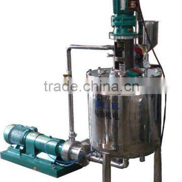 Electrical Heating Mixing Tank