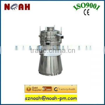 XZS500 Grain separator