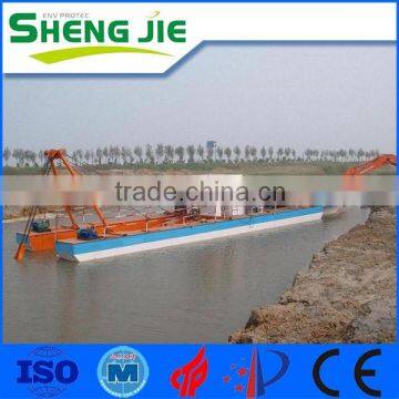 8 Inch Hydraulic Cutter Suction Dredger For Sale