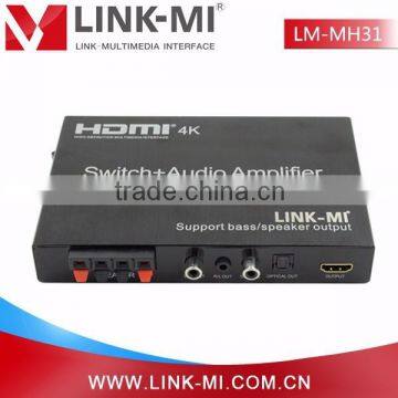 LINK-MI LM-MH31 4K2K HDMI Converter Switcher 3X1 with Audio Amplifier Support PIP and MHL function