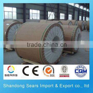 Spot Supply Curtain Wall Aluminum Plate 3003 Color Coated Aluminum Coil photo-6