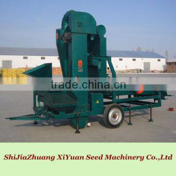 corn seed cleaning machine