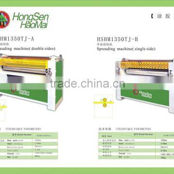 High speed glue coater(double/single side)