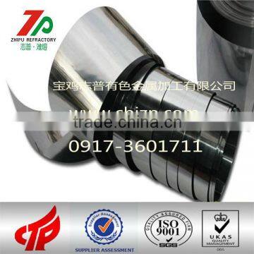 best price with high quality pure titanium foil