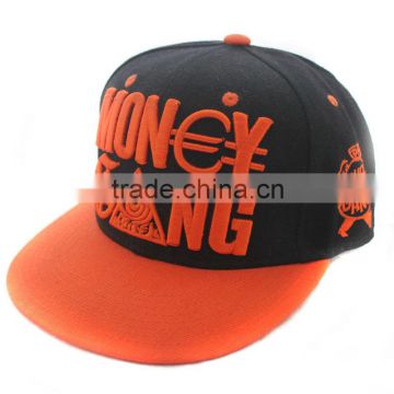 Good price snapback cap ,charming snapback cap , SGS ISO 9001 snapback cap