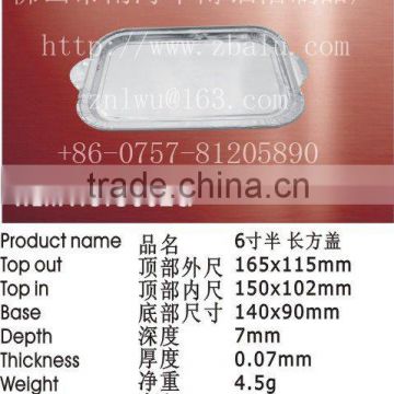 Disposable Aluminum Foil food container lid C002G