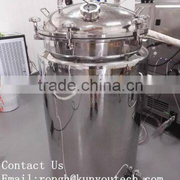 Gelatin Melting Tank With Platform And Control Panel photo-3