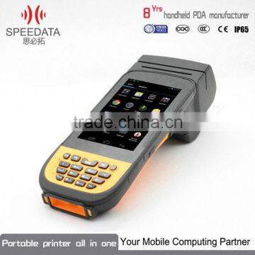 Android Barcode Scanner Mobile Phone PDA Printer with Fingerprint RFID Reader Terminal Collector and 4.5inch Touch Screen.