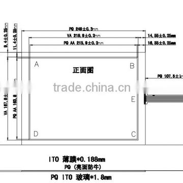 10.4 inch 5 Wire Resistive Touch Panel, 5 wire resistive touch screen, 5 wire touch screen ,5 wire touch panel kit