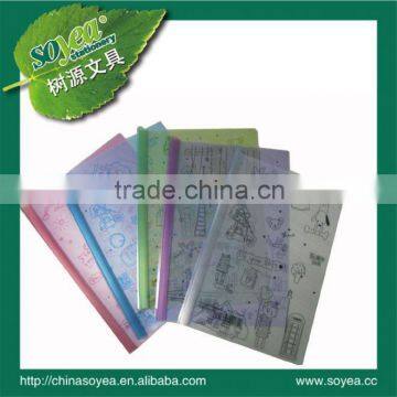 pp document holder