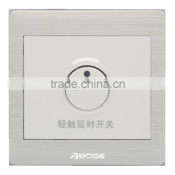 Touch time-delay switch ( two branches)