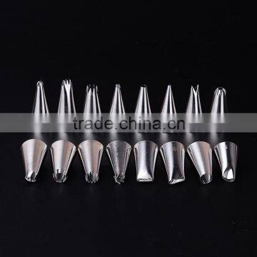 Decoration Packed Flower Heads 26 Decoration Mouth 1 Set High Quality 304 Stainless Steel Spray Nozzle photo-2