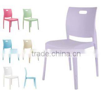 Plastic Air Chair 1758