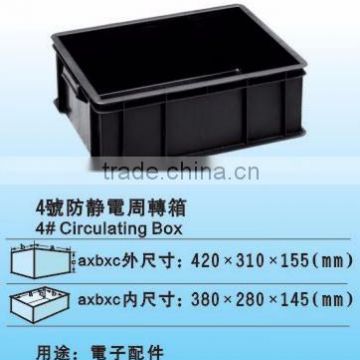 ESD box antistatic tray