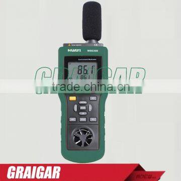 MS6300 Multifunction Environment Tester LUX Wind Sound Temp RH