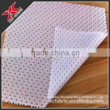 Tricot FDY mesh fabric/shiny polyester fabric