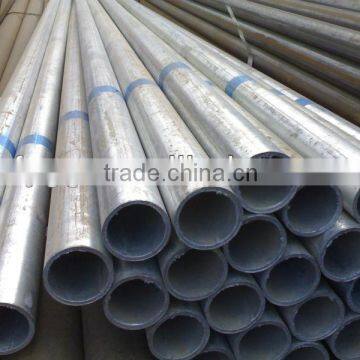 Galvanized Conduit/steel Pipe photo-2