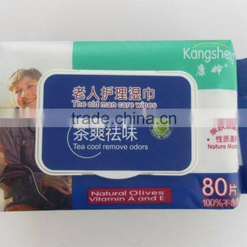 China Facial Cleaning Wipes