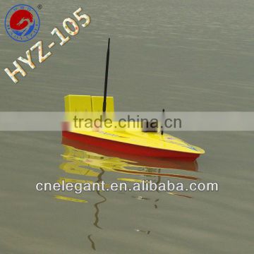 yellow remote control HYZ-105 bait boat