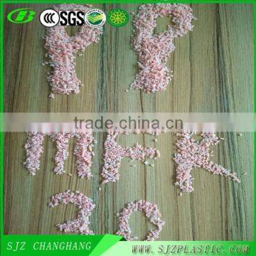 Factory Supply!Competitive Price!Recycled&Virgin PP Granules Colorful for House Stock