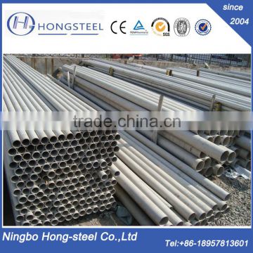 High quality price ASTM standard 304 316 316L 201 food grade stainless steel pipe