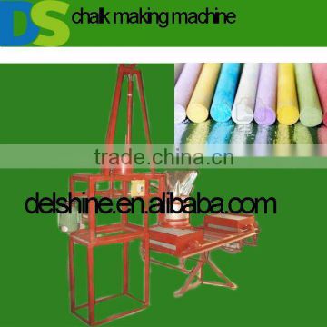 DS800-2 Dustless Chalk Machine