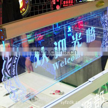 New Arrival Cast Acrylic Sheet Acrylic Sign Board Best Price