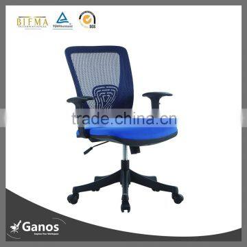 Relief low sitting chair with adjustable armrest