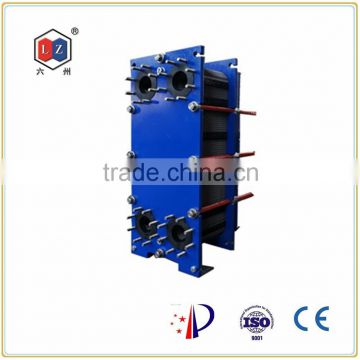 plate heat exchanger manufacture ,heat exchanger for marine engine