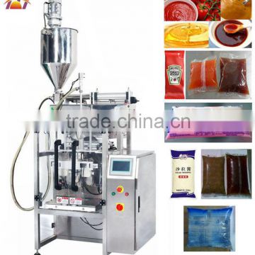 Processing Line Type dairy products packing machine. (DCTWB- 420Y)